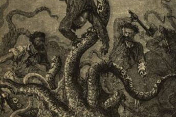 Kraken istand onion