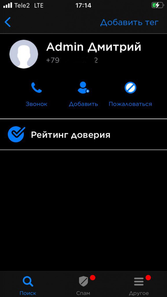 Kra48.at