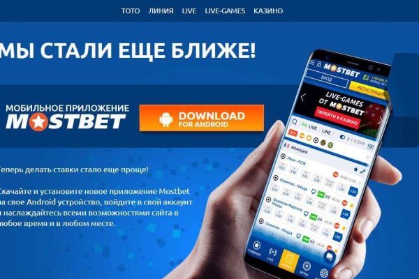 Кракен последние ссылки