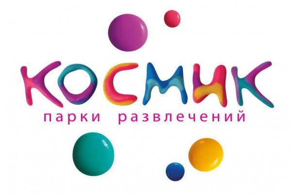 Kraken 2025 ссылка