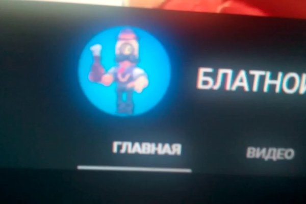 Kra38.cc Вход на сайт главная страница