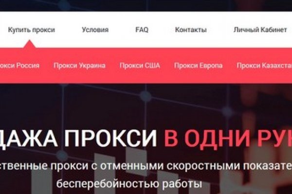 2krn cc кракен