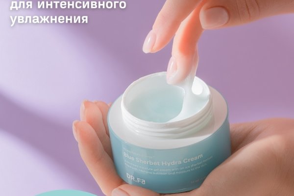 Тор кракен vk2 top