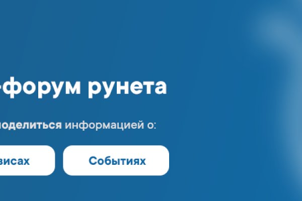 Kraken ссылка тг