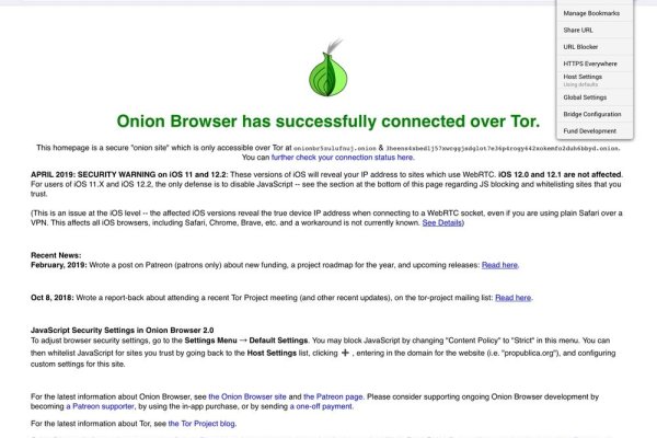 Ссылка кракен kr2web in