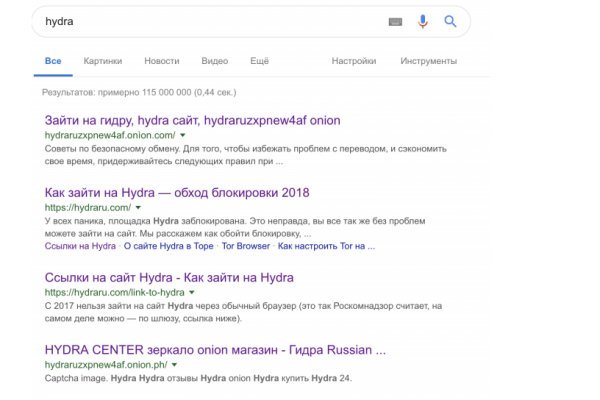 Как зайти на кракен с компа