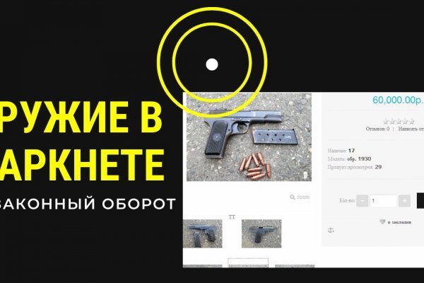 Кракен актуальная ссылка на сегодня