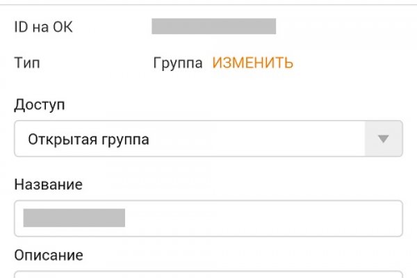 Кракен маркетплейс krk store com