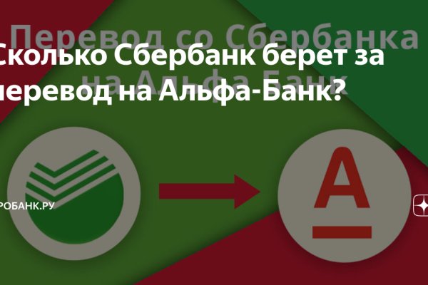 Кракен даркнет площадка ссылка