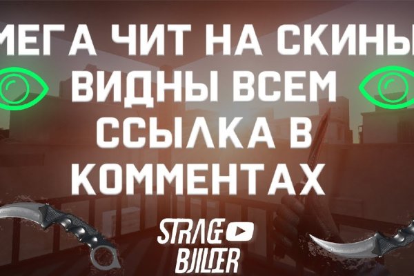 Кракен сайт официальный kraken clear com