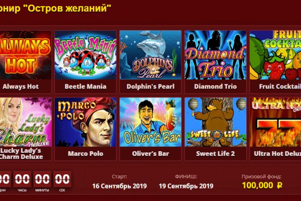 Что продает кракен