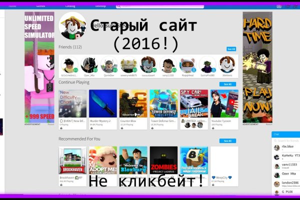 Кракен сайт вход kraken torion