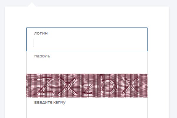 Кракен ссылка fo feng crmp ru