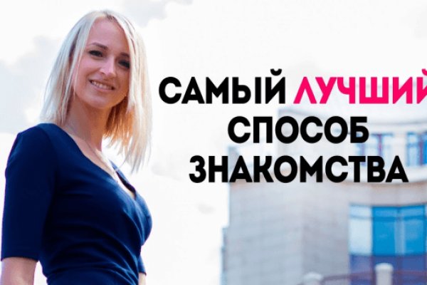 Как зайти на маркетплейс кракен