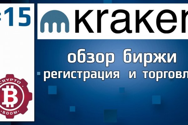 Kra33.cc Вход на сайт главная страница