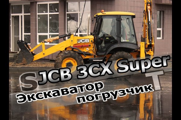 Ссылка на кракен в тор браузере kr2web in