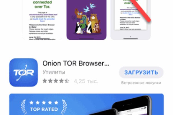 Купить наркотики томск