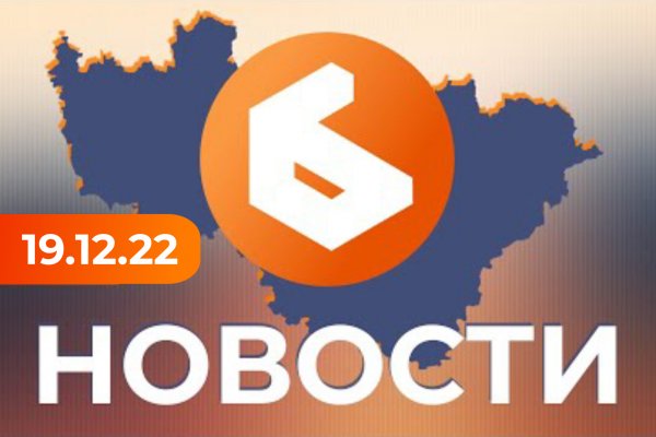 Кракен как войти через тор