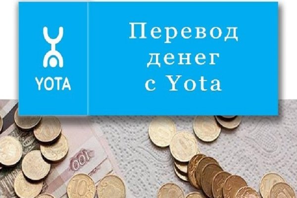 Kra42.cc Вход на сайт главная страница