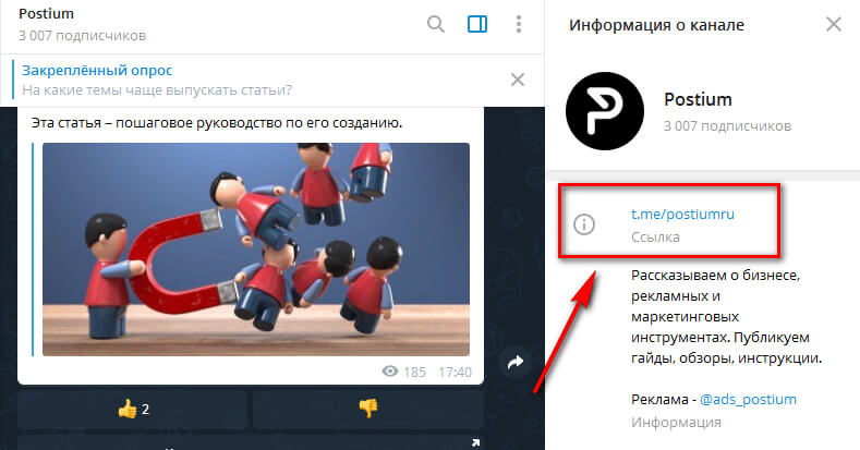 Кракен нарка шоп