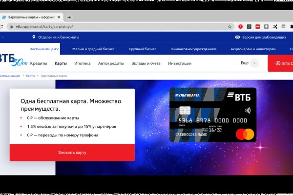 Купить наркотики москва