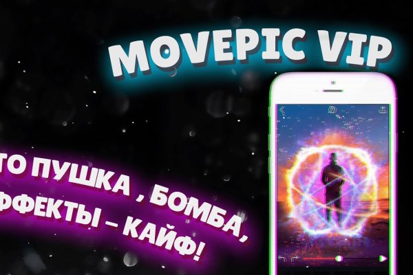 Kraken официальная ссылка tor
