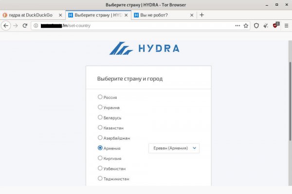 Сайт мега кракен