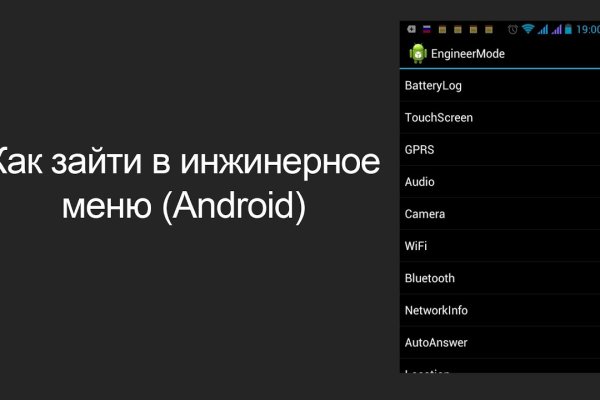Кракен марке