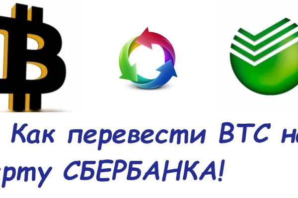 Кракен порошок