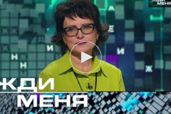 Кракен ссылка 2web
