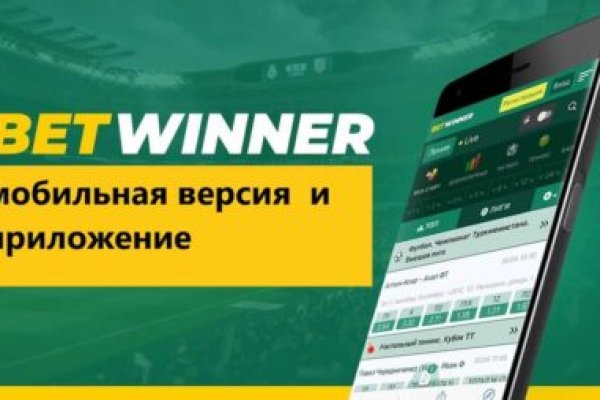 Кракен маркетплейс закрыли