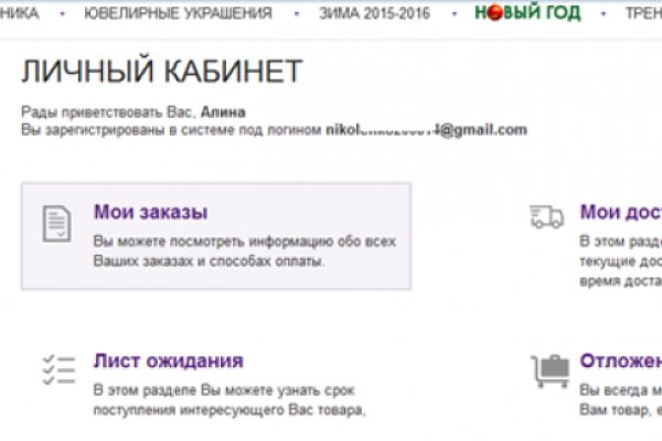 Кракен маркетплейс krk market com