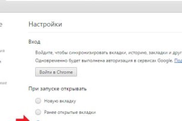 Ссылка кракен сайт зеркало