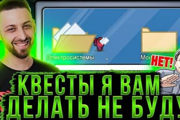 Купить наркотики томск