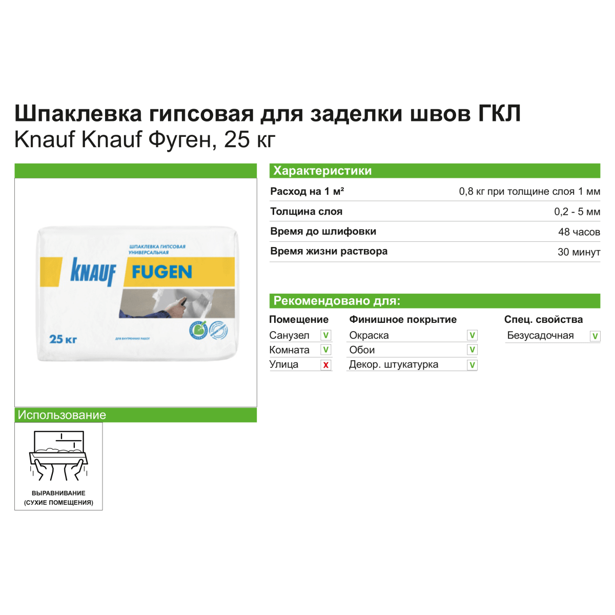 Как зайти в кракен