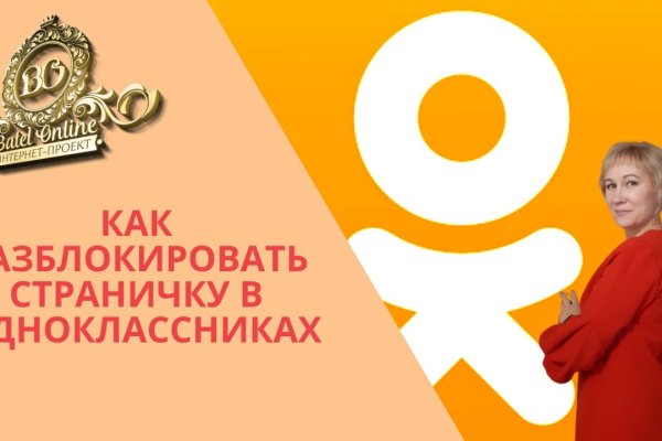 Кракен маркетплейс откуда взялся