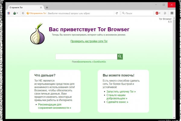 Кракен маркетплейс ссылка krakenat2krnkrnk com