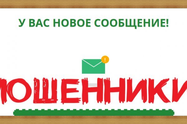 Кракен сайт krk market com