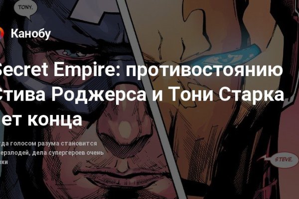 Кракен это наркота
