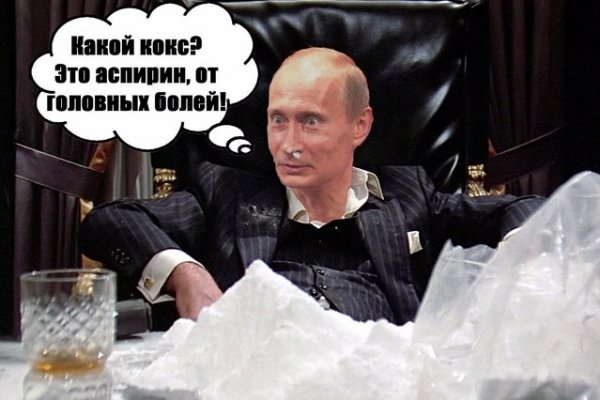 Сайт kraken darknet