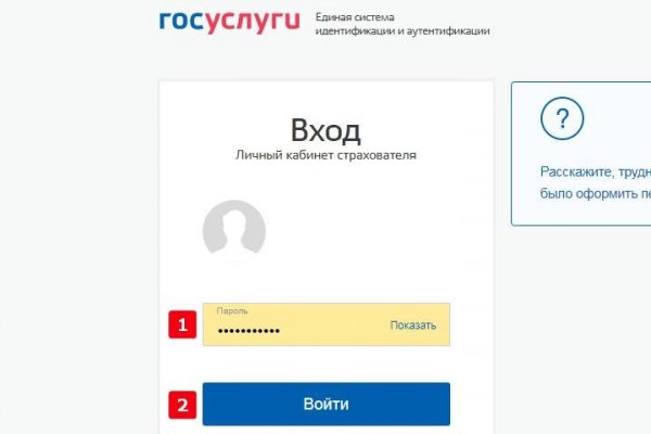 Кракен даркнет зеркало