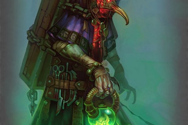 Kraken online