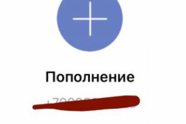 Кракен вход