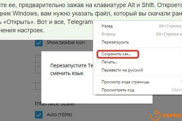 Kraken com darknet
