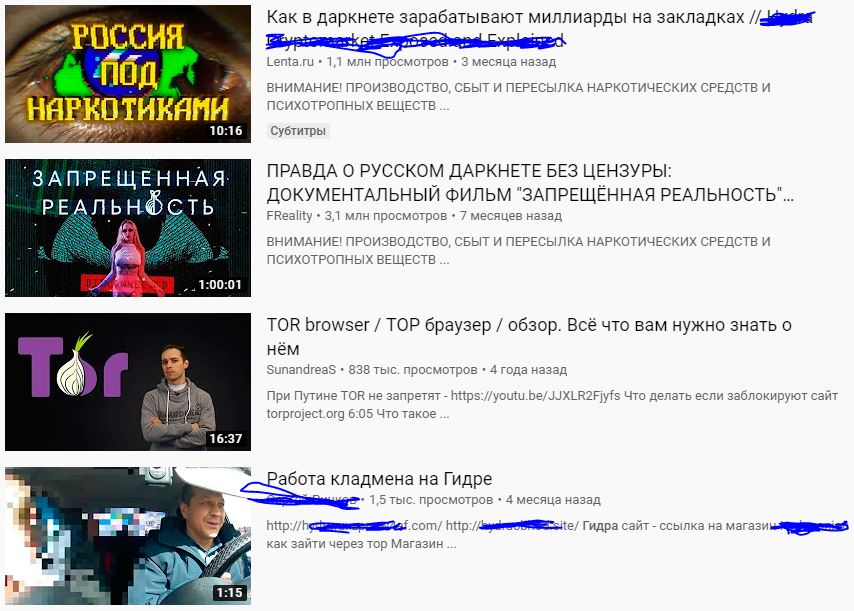 Кракен магазин зеркало