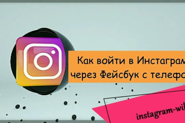 Официальный сайт даркнета