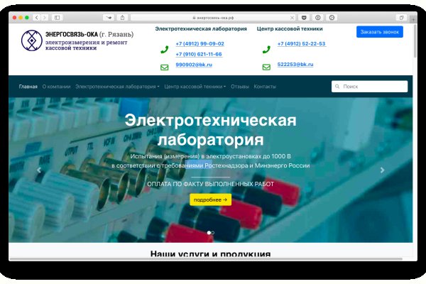 Кракен маркетплейс откуда взялся