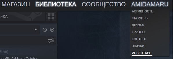 Kraken market ссылка