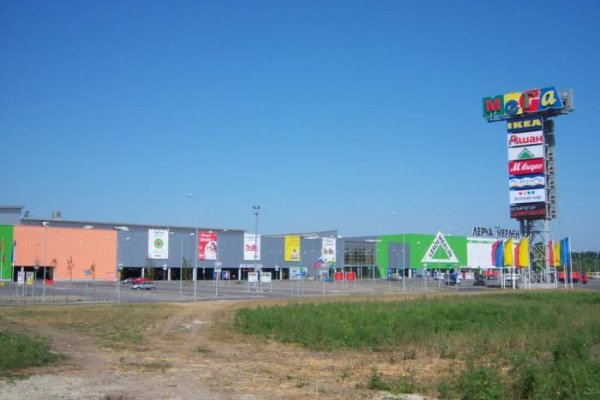 Что такое кракен в интернете