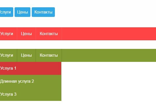 Кракен ссылка на сайт тор